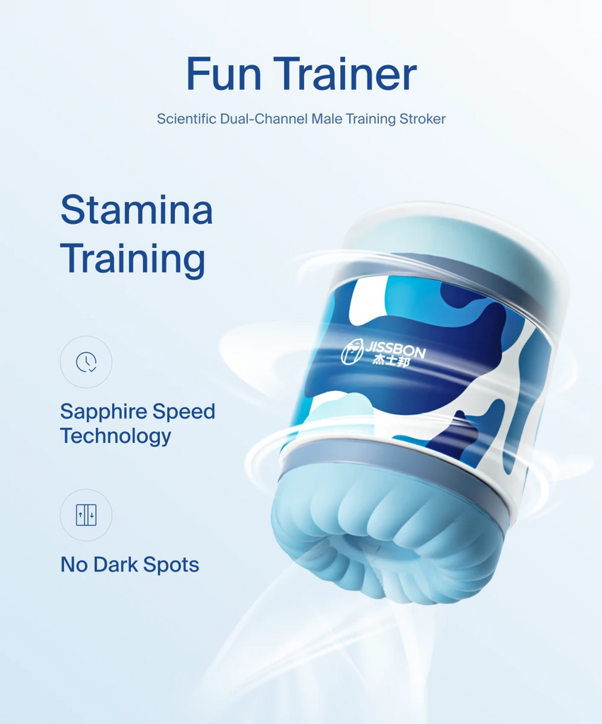 Fun Trainer — другой ракурс