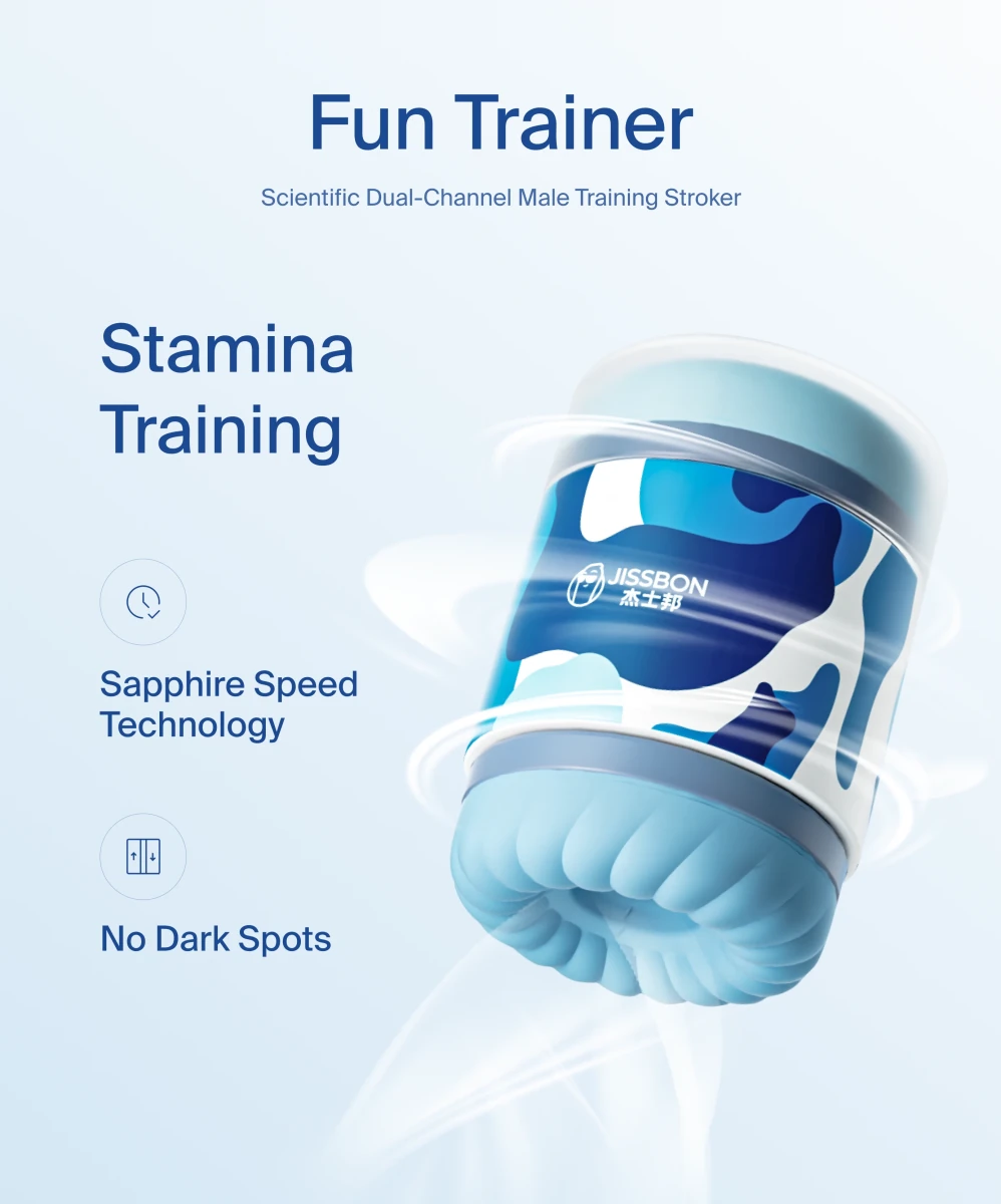Fun Trainer — фото 3